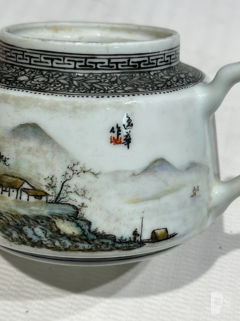 清代 粉彩茶壶一组十五件 - 图95
